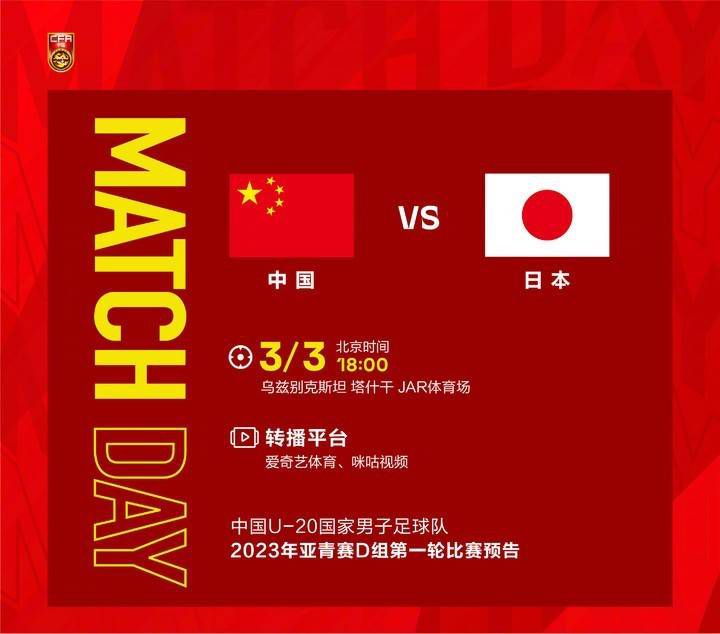久久一日本道色综合久久