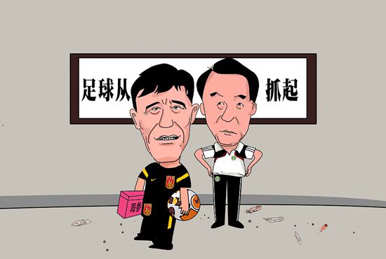 久久大香