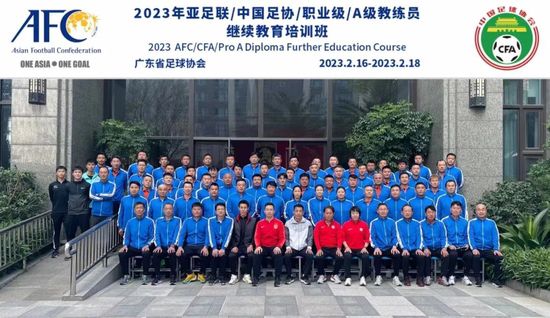 国产97色在线中文