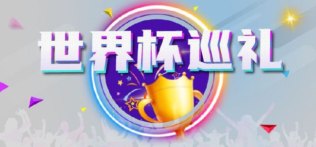 国产精品一区二区麻豆蜜桃