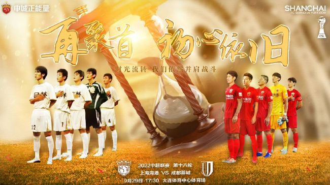 色噜噜狠狠色综合中国