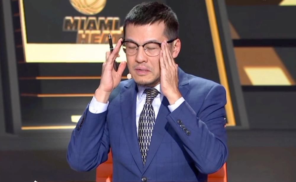 歪歪漫画台