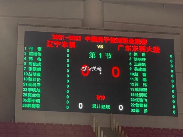 郭烨和母亲赵莺番外