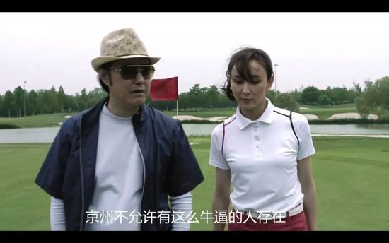 美味的女友性体验
