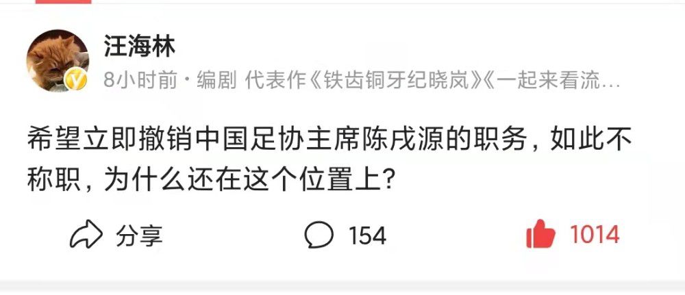 国产精品高清在线观看