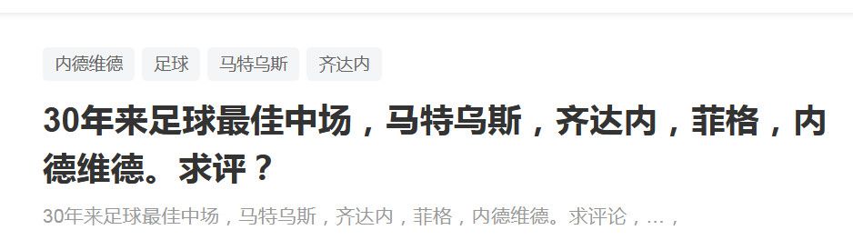 微软的创始人