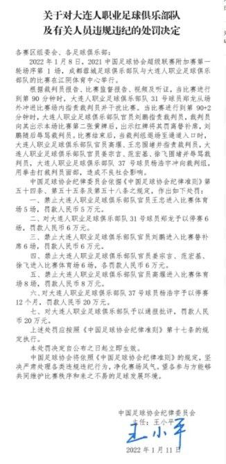 情绪低落的少年