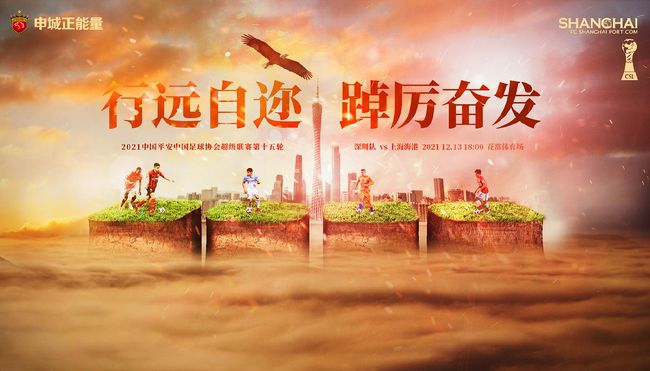 国产j8又粗又硬又大又爽小说