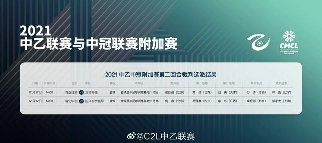 小p孩和成年女性啪啪