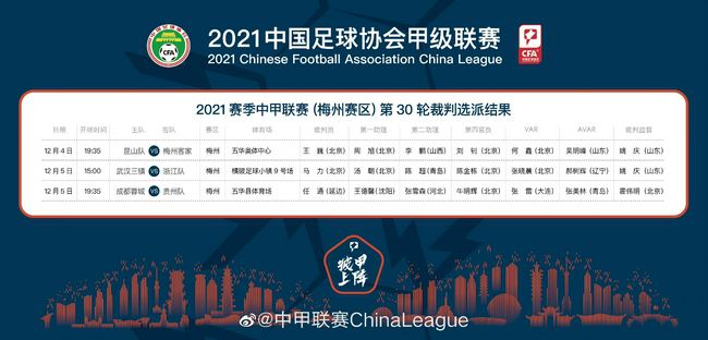 夜夜高潮天天爽欧美国产亚洲一区