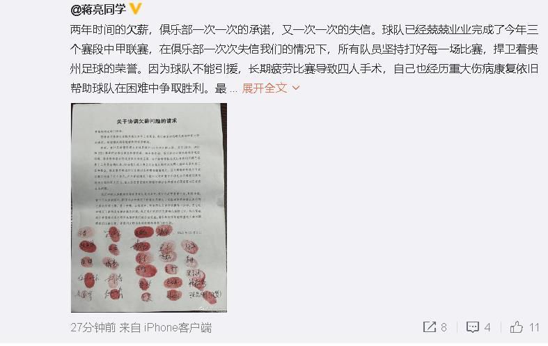 欧美性性性性性