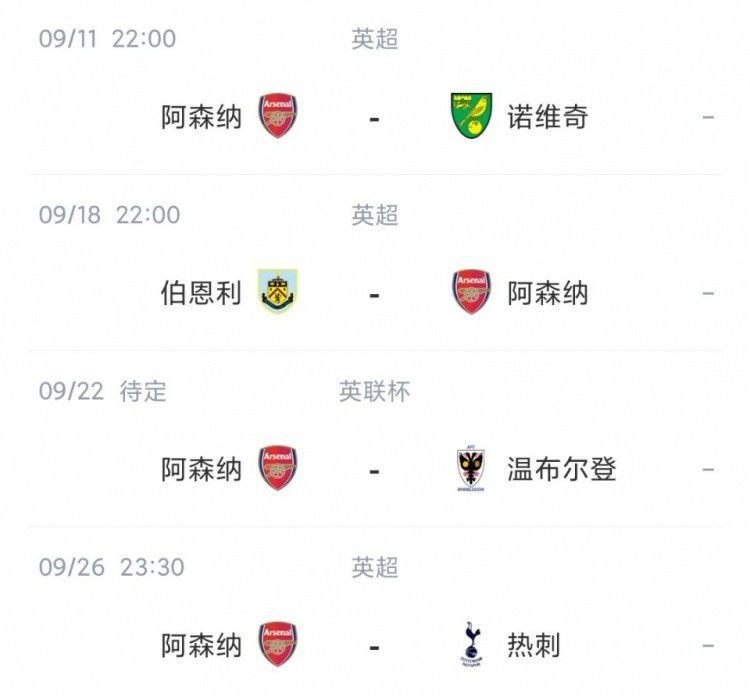日韩1区2区3区