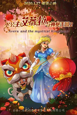 亚洲综合免费