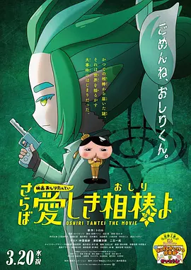 日韩欧美亚洲精品