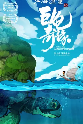 337p粉嫩日本欧洲色噜噜