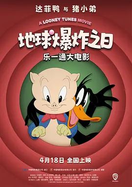 电视剧上海一家人全集在线播放