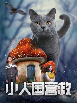 啊灬嗯灬啊灬用力点灬水动态图