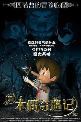 国产一级片网站