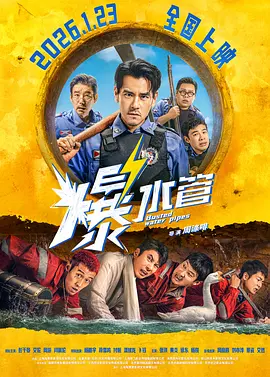 mag显示器
