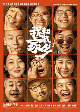 乱淫一家亲