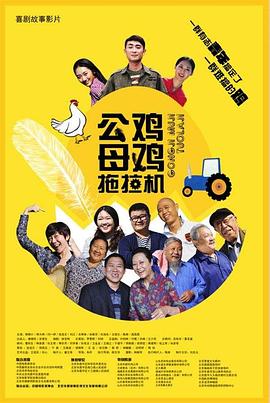 激情片网址