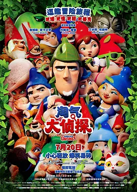 在线观看精品一区