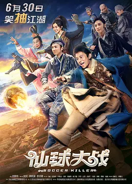 欧美色图欧美色图