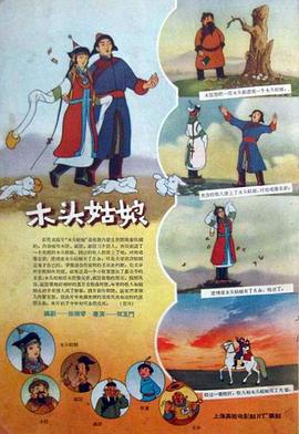 微星b360