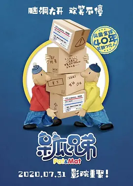 亚洲怡红院在线观看