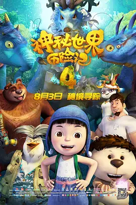 国产男同gay男男麻豆