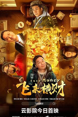 青青草原导航