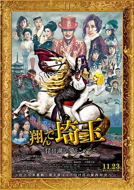 亚洲国产精品久久艾草纯爱