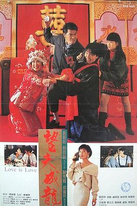 久久久久国产成人精品