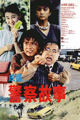 青青青伊人