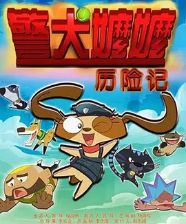 日本道精品一区二区三区