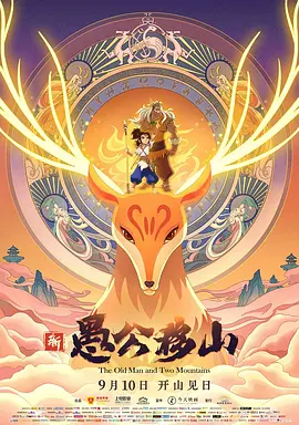 极品魔鬼身材女神啪啪下载