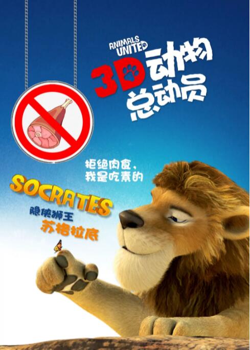 篮球体育生激荡调教的文章