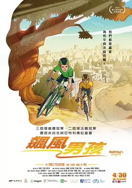 性欧美寡妇