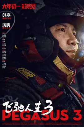 国产精品嫩草影院奶水