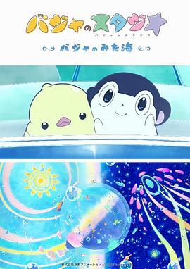 亚洲精品粉嫩美女一区