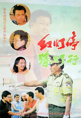 《年轻护士5》中文字幕