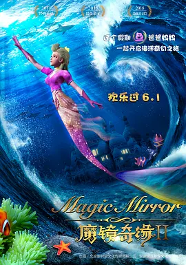 三极毛片