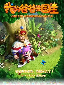 少妇高清精品毛片在线视频