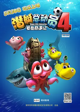 亚洲影视在线观看