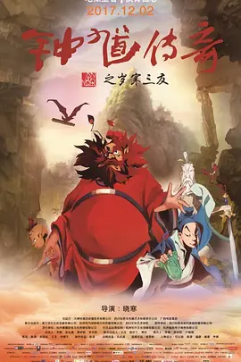 国产欧美日韩视频免费61794