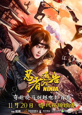 色综合图区