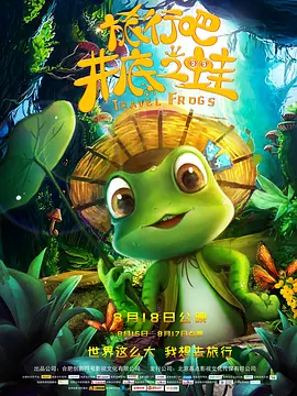 精品国精品国产自在久国产应用