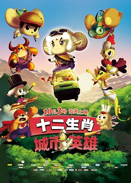 国产一级特黄录像