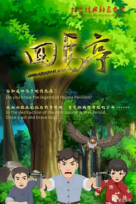 成年人午夜网站