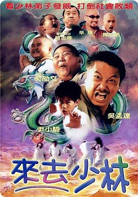 精品日韩一区
